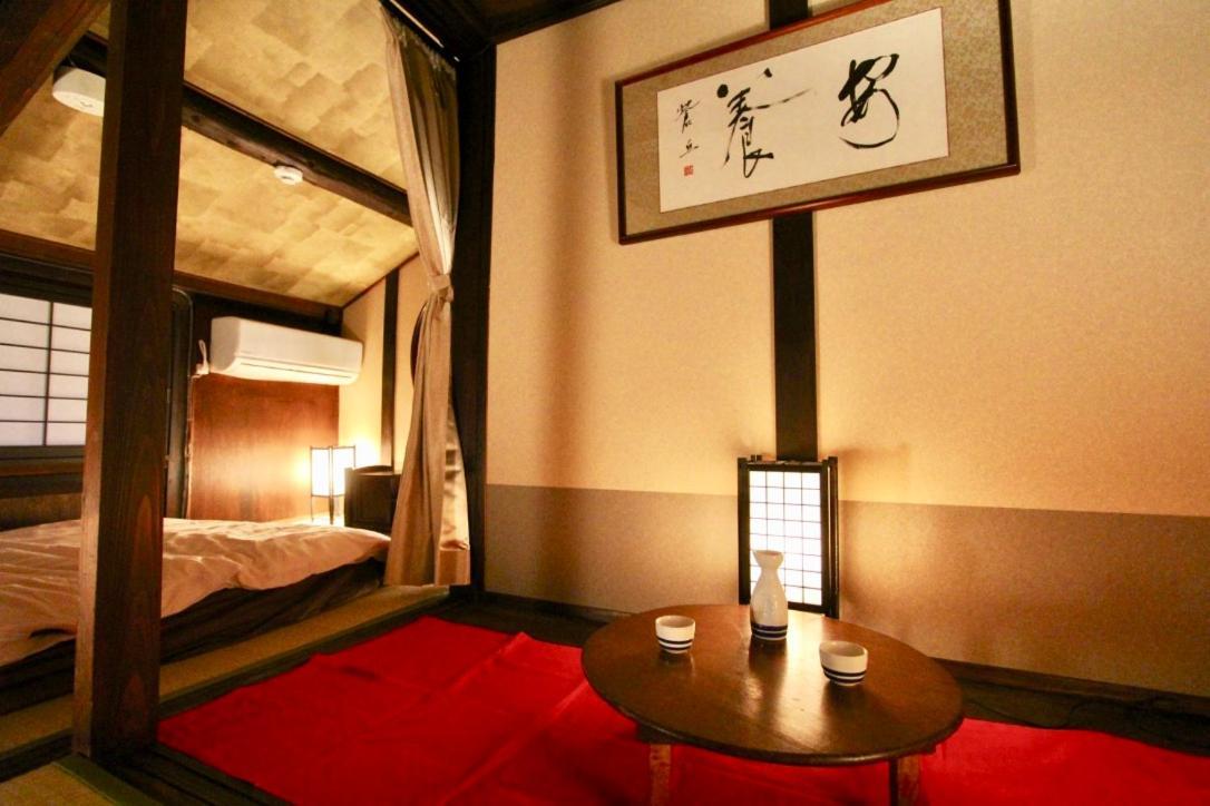 Kyoto Traditional Machiya House エクステリア 写真