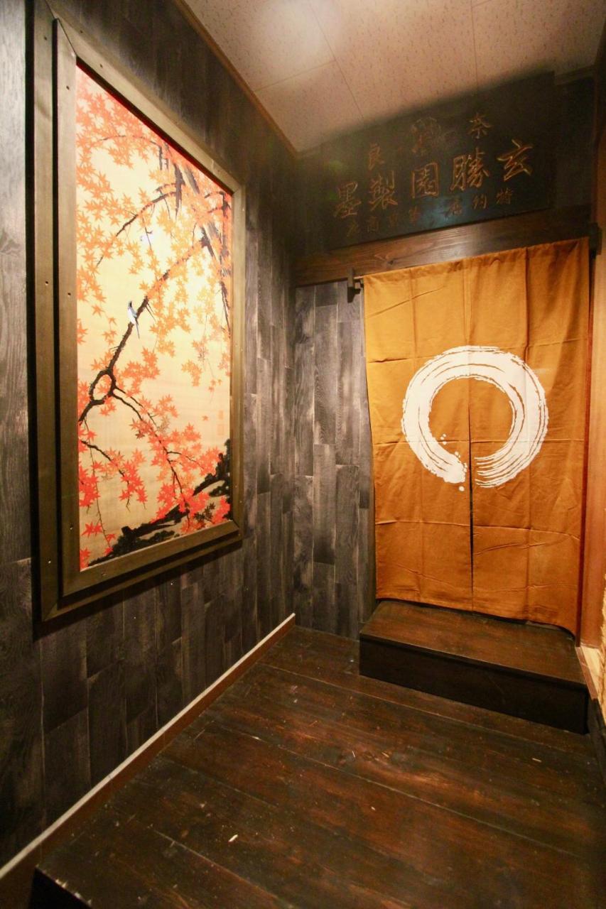 Kyoto Traditional Machiya House エクステリア 写真