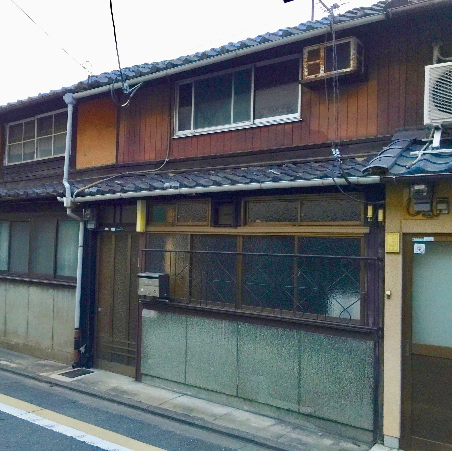 Kyoto Traditional Machiya House エクステリア 写真